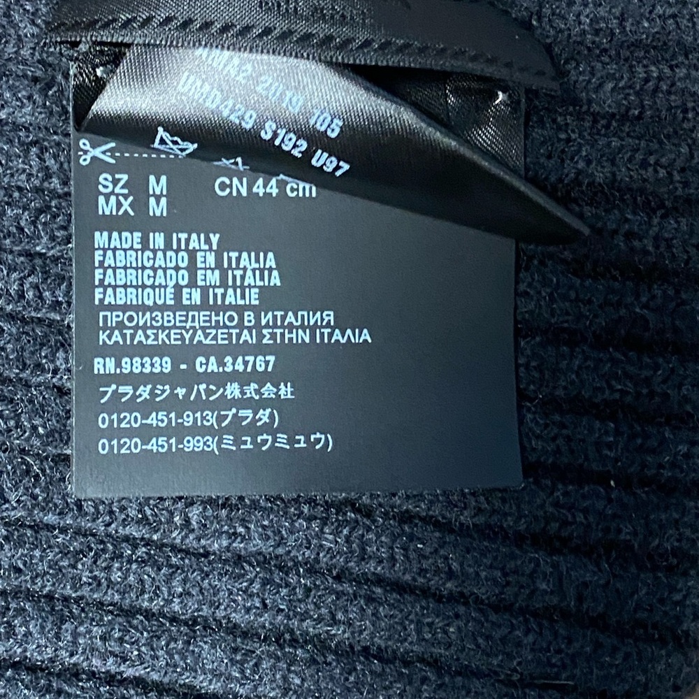 Prada - Picture 4 of 7